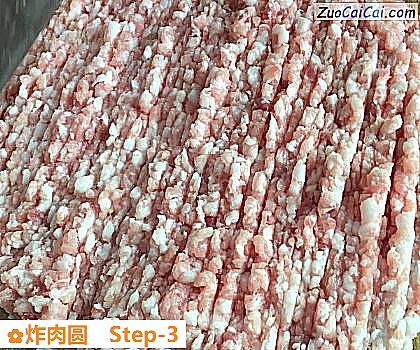 炸肉圆做法第三步骤