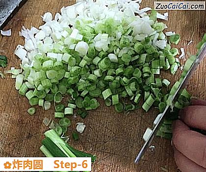 炸肉圆做法第六步骤