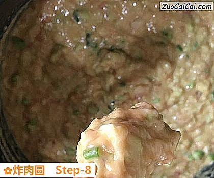 炸肉圆做法第八步骤