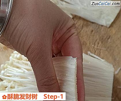 酥脆发财树做法第一步骤