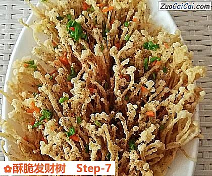 酥脆发财树做法第七步骤