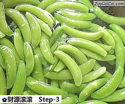 财源滚滚做法第三步骤