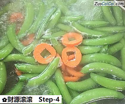 财源滚滚做法第四步骤