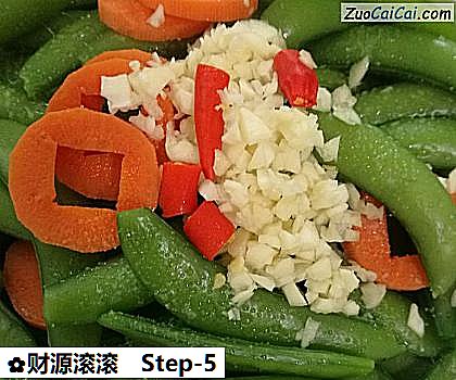 财源滚滚做法第五步骤