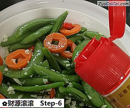 财源滚滚做法第六步骤