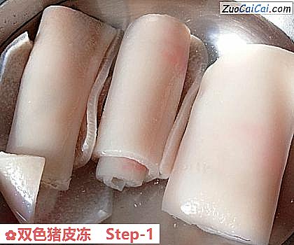 双色猪皮冻做法第一步骤