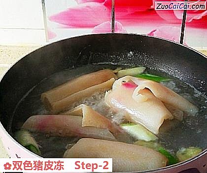 双色猪皮冻做法第二步骤