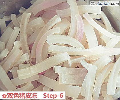 双色猪皮冻做法第六步骤
