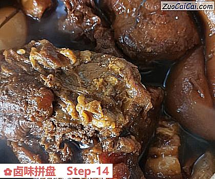 卤味拼盘做法第十四步骤