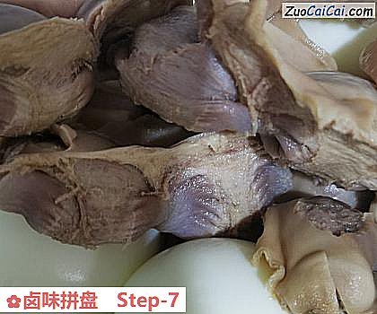 卤味拼盘做法第七步骤