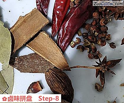 卤味拼盘做法第八步骤