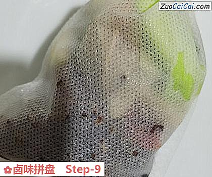 卤味拼盘做法第九步骤