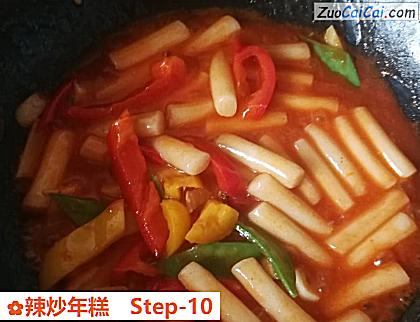 辣炒年糕做法第十步骤