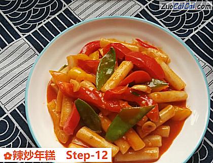 辣炒年糕做法第十二步骤
