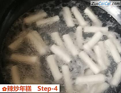 辣炒年糕做法第四步骤