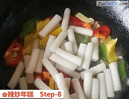 辣炒年糕做法第八步骤