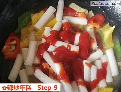 辣炒年糕做法第九步骤