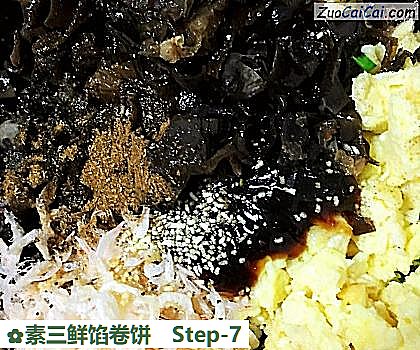 素三鲜馅卷饼做法第七步骤