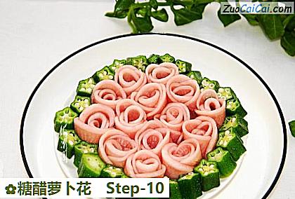 糖醋萝卜花做法第十步骤