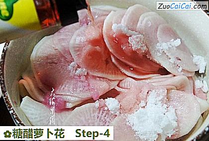糖醋萝卜花做法第四步骤