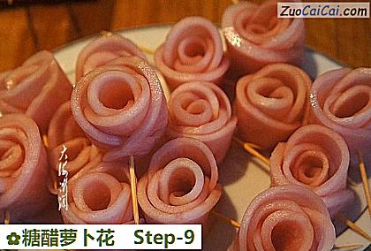 糖醋萝卜花做法第九步骤