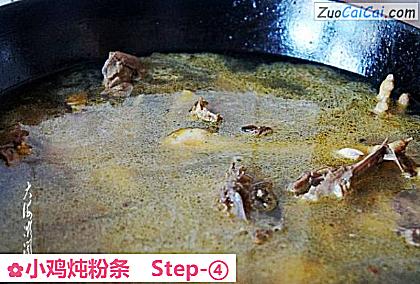 小鸡炖粉条做法第四步骤