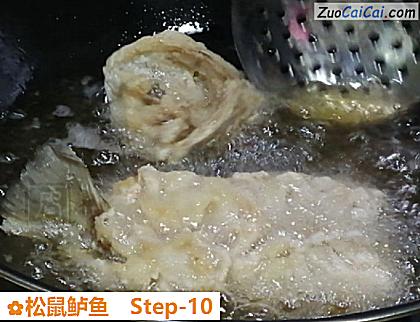 松鼠鲈鱼做法第十步骤