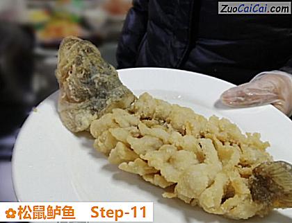 松鼠鲈鱼做法第十一步骤