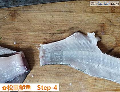 松鼠鲈鱼做法第四步骤