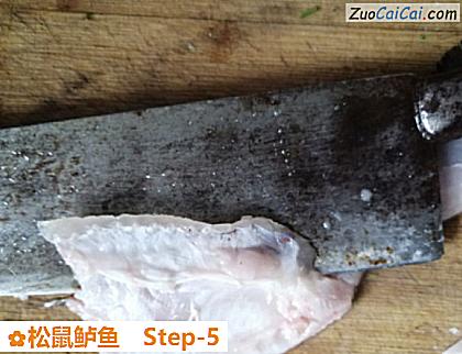 松鼠鲈鱼做法第五步骤