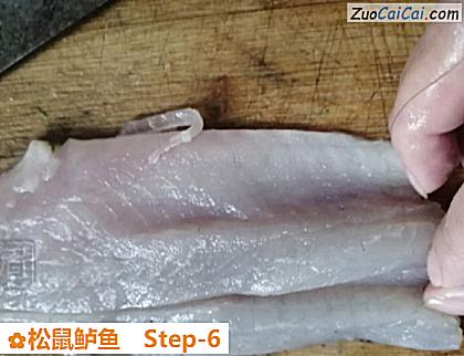 松鼠鲈鱼做法第六步骤