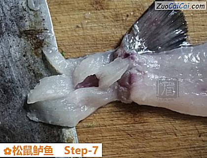 松鼠鲈鱼做法第七步骤