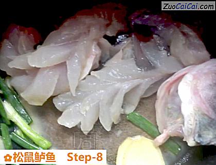 松鼠鲈鱼做法第八步骤
