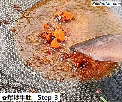 爆炒牛肚做法第三步骤