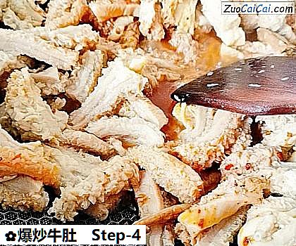 爆炒牛肚做法第四步骤
