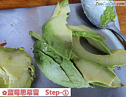 蓝莓思幕雪做法第一步骤