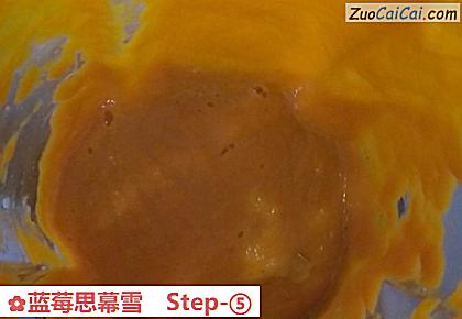 蓝莓思幕雪做法第五步骤