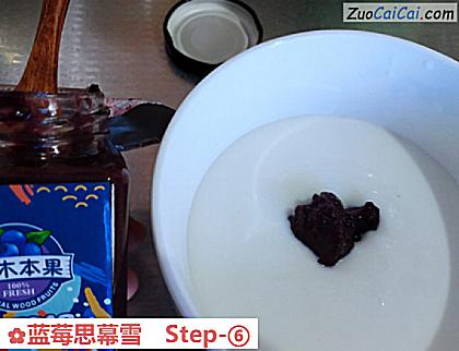 蓝莓思幕雪做法第六步骤