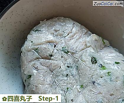 四喜丸子做法第一步骤