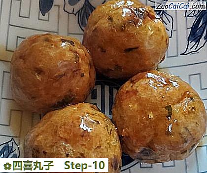 四喜丸子做法第十步骤