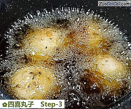 四喜丸子做法第三步骤