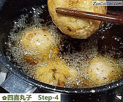 四喜丸子做法第四步骤