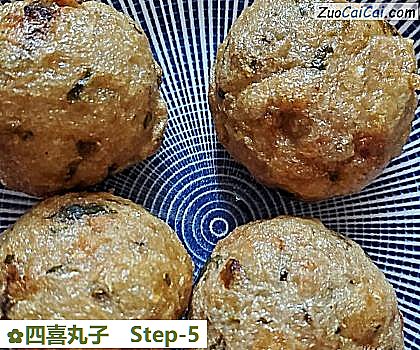四喜丸子做法第五步骤