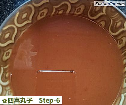 四喜丸子做法第六步骤