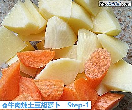 牛肉炖土豆胡萝卜做法第一步骤