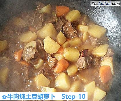 牛肉炖土豆胡萝卜做法第十步骤
