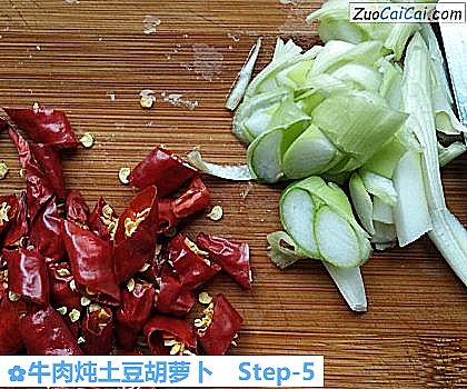 牛肉炖土豆胡萝卜做法第五步骤