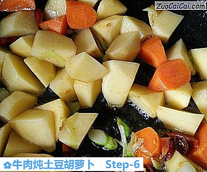 牛肉炖土豆胡萝卜做法第六步骤