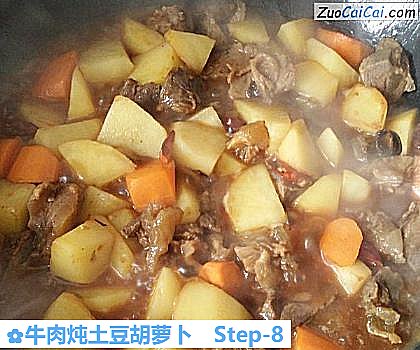 牛肉炖土豆胡萝卜做法第八步骤