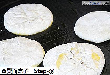 烫面盒子做法第五步骤